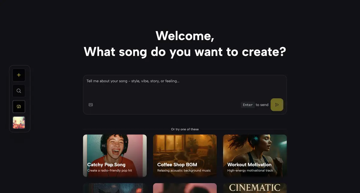 SongAgent官网首页截图