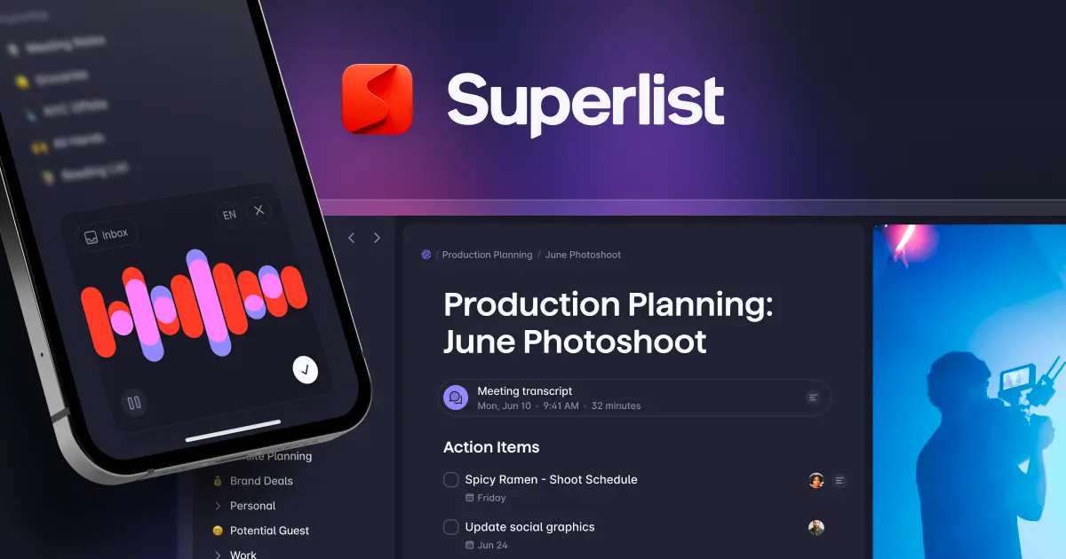Superlist官网首页截图
