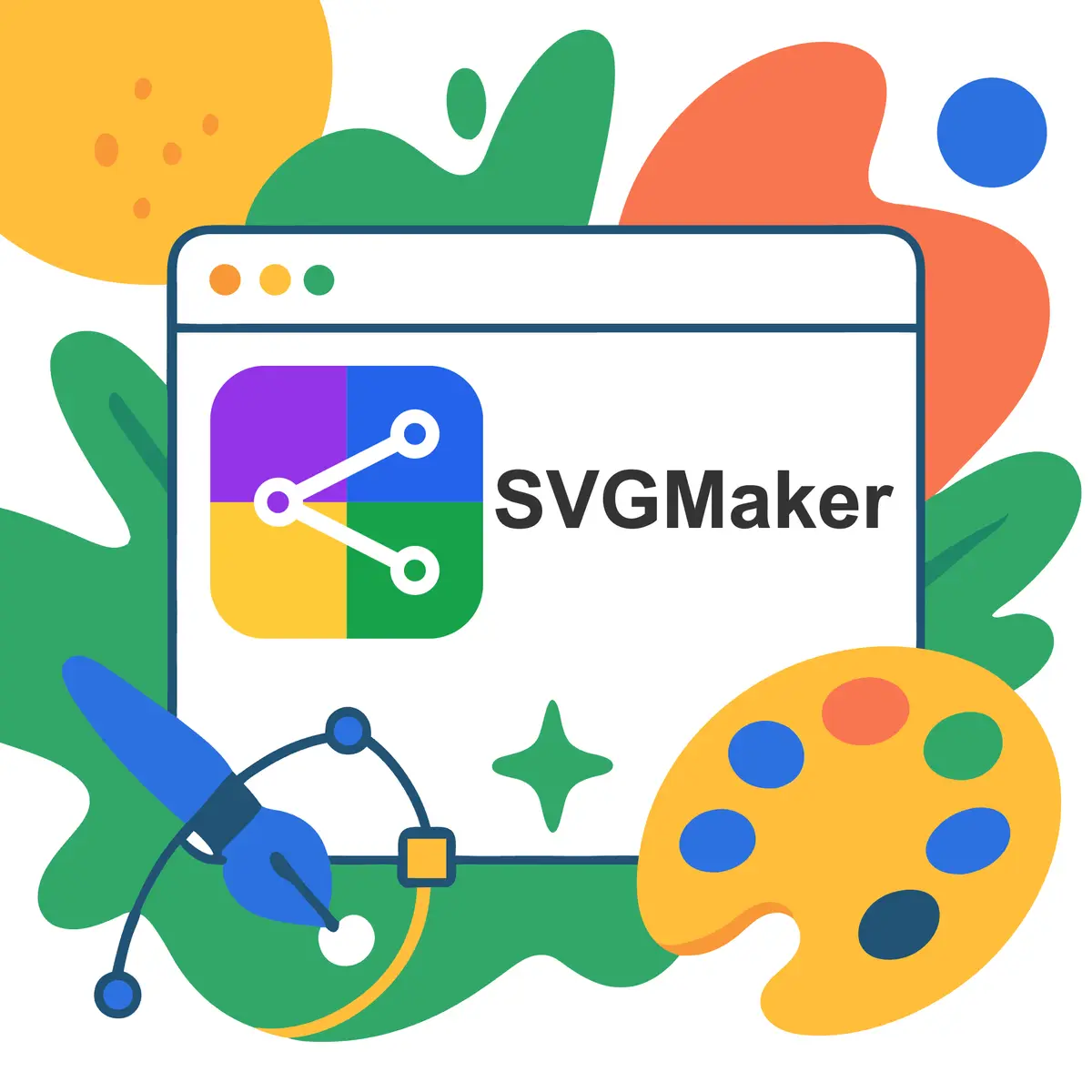 SVGMaker官网首页截图