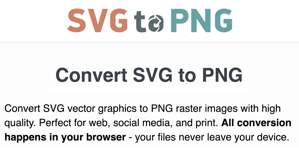 SVG转PNG官网首页截图