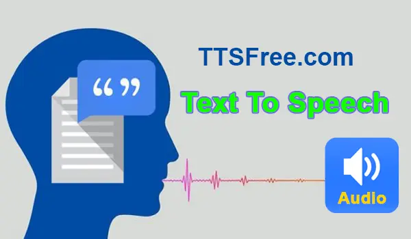 TTSFree官网首页截图