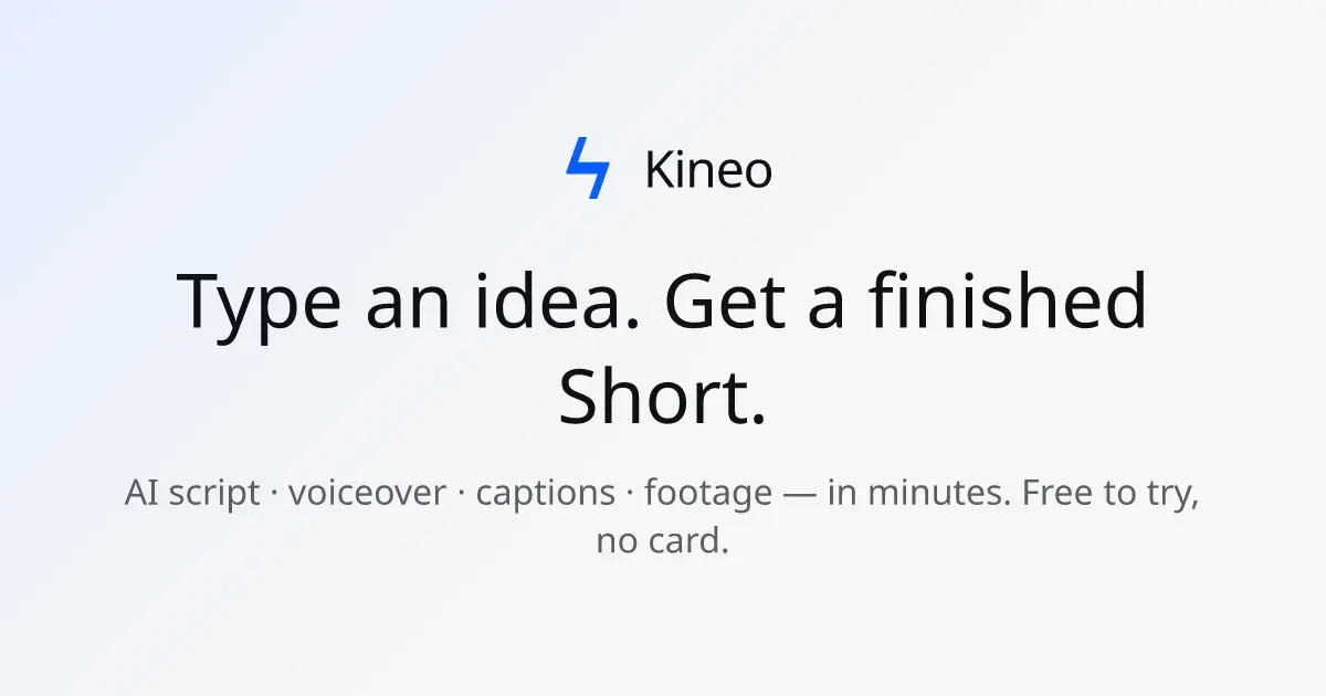 Kineo官网首页截图