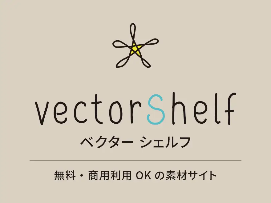 Vector Shelf官网首页截图