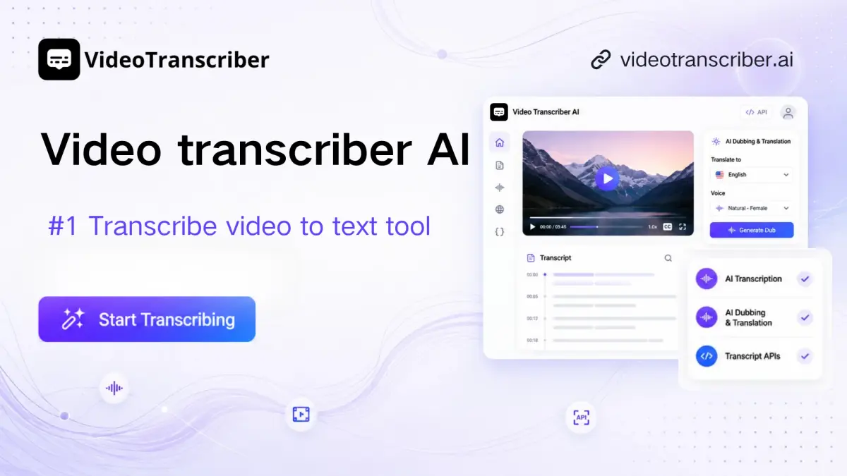 Video Transcriber官网首页截图