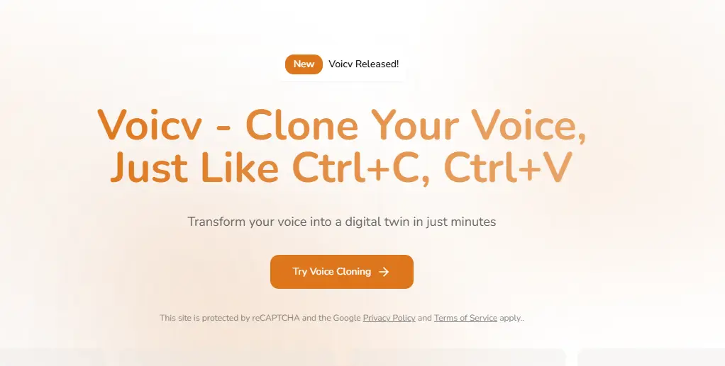Voicv官网首页截图