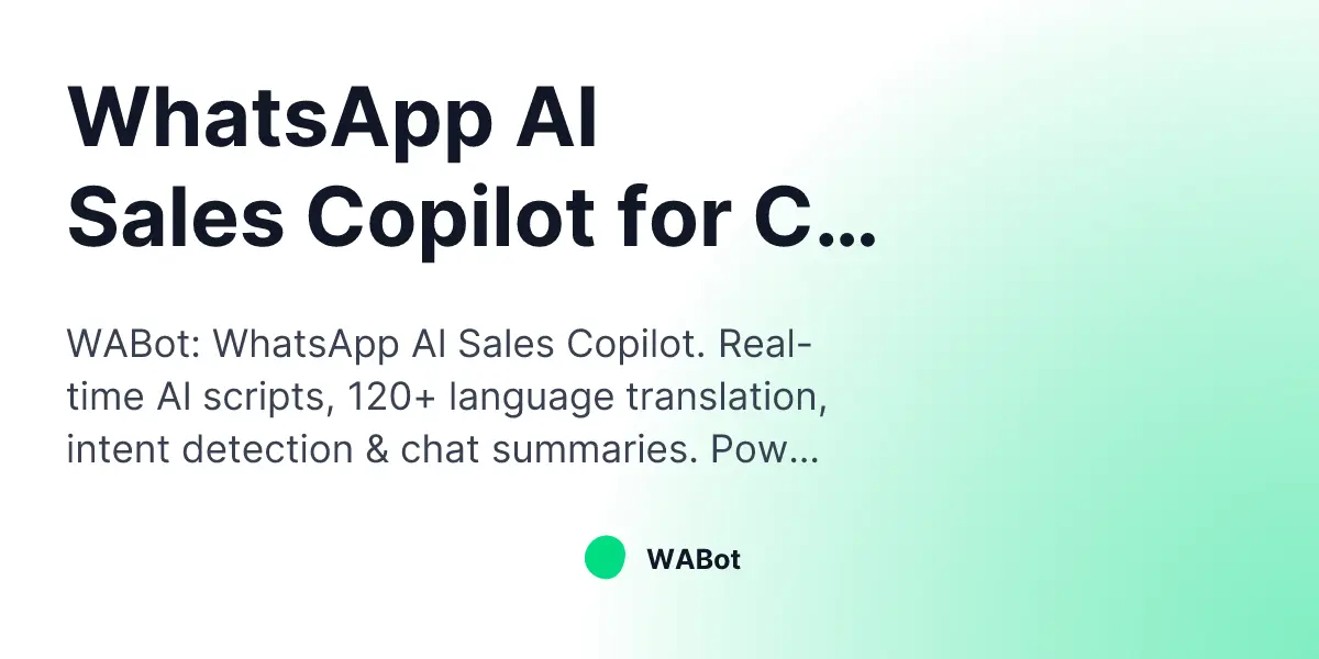 WABot官网首页截图