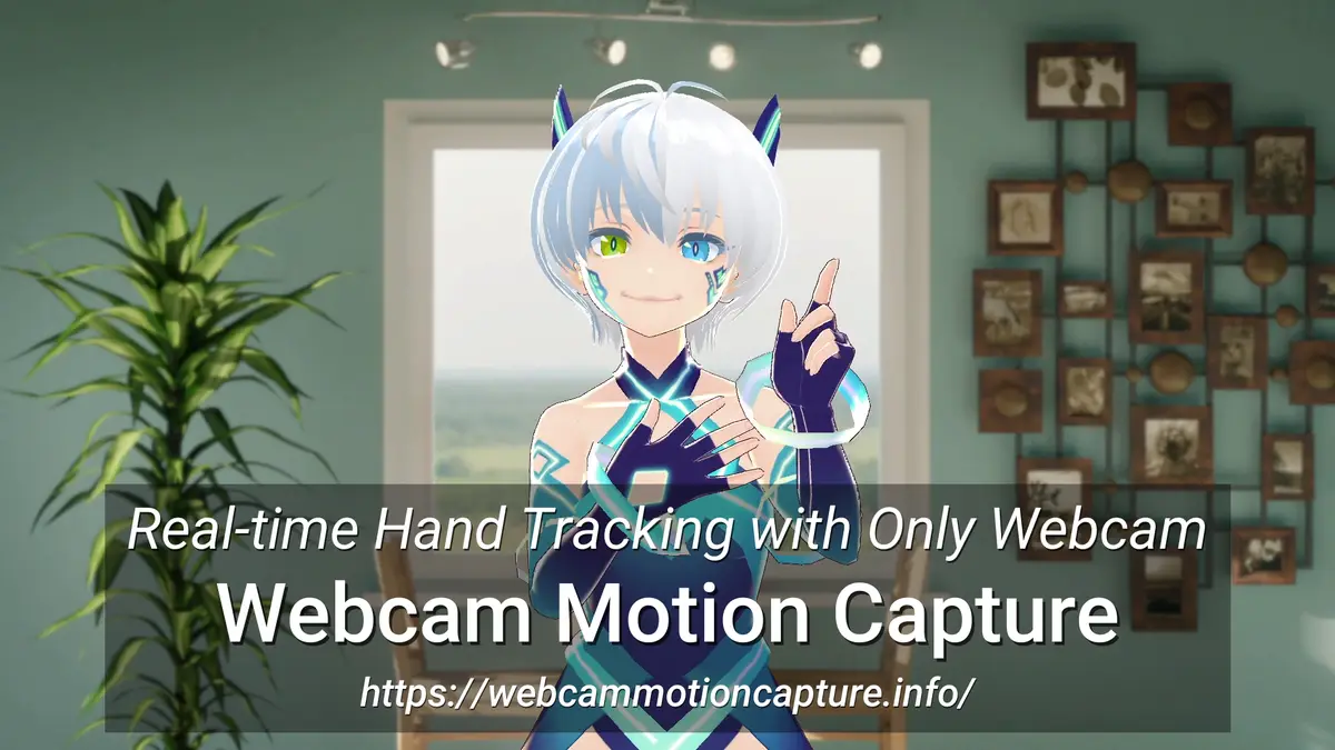 Webcam Motion Capture官网首页截图