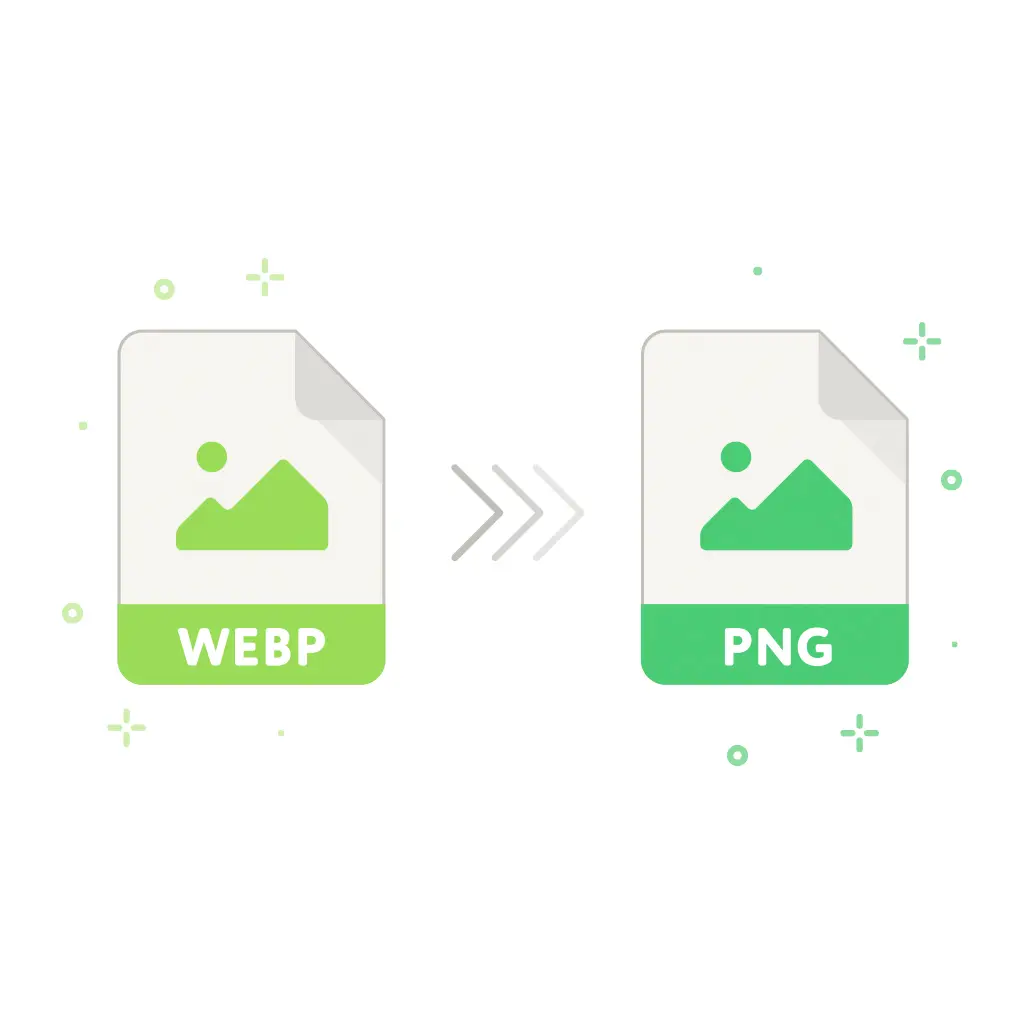 WebP到PNG转换器官网首页截图
