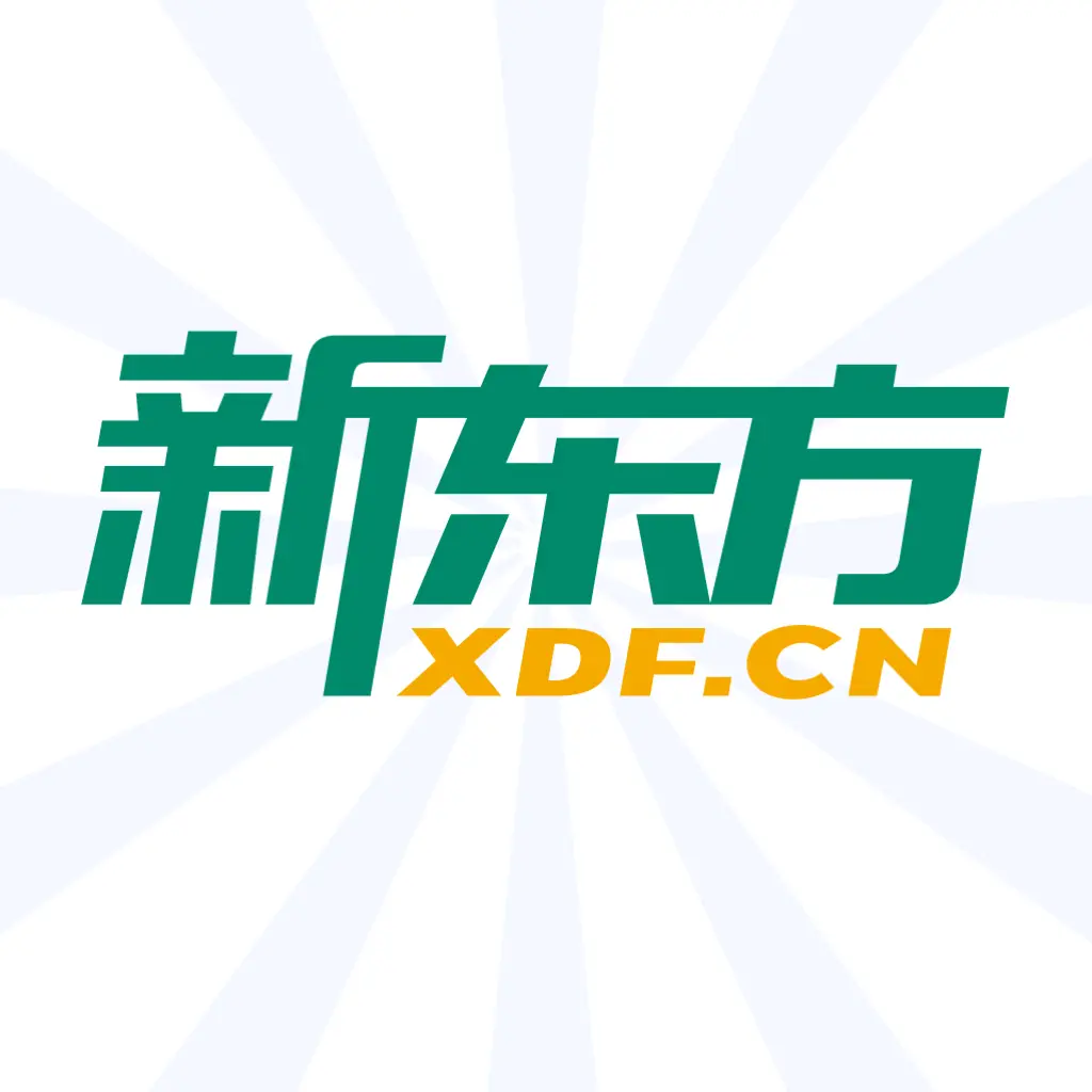 新东方学校官网首页截图