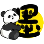 墨得问题写作官网首页截图